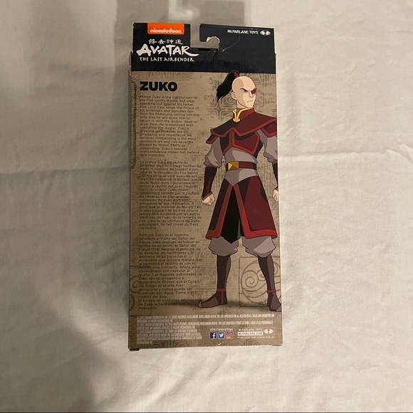 NIB McFarlane Nickelodeon’s Avatar The Last Airbender Prince Zuko 7” Figurine - Picture 10 of 13